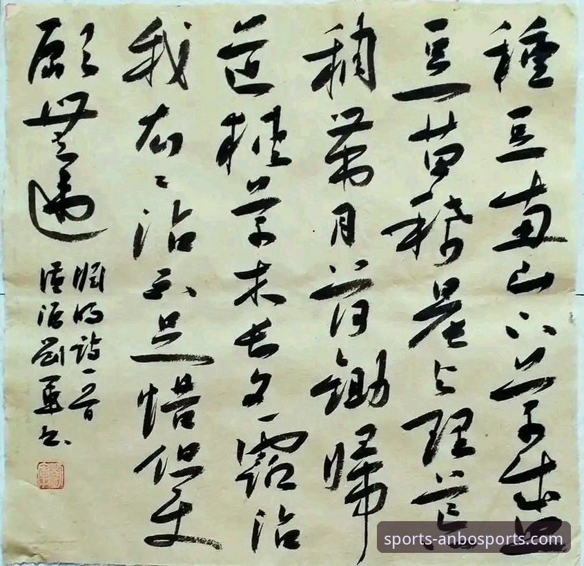 安博体育官方正版怎么下载 从新手到熟练:我的安博体育官方正版下载与使用全记录