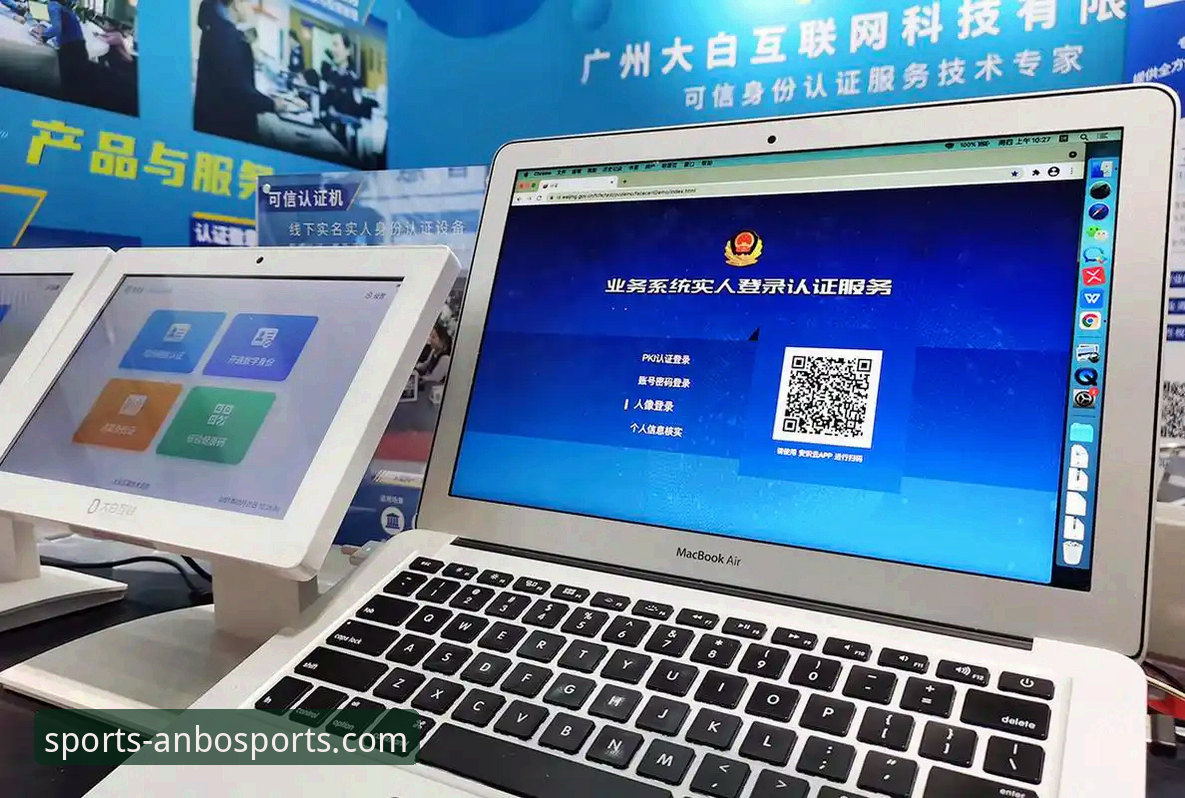 资深用户分享：安博体育赛事直播平台实战观赛指南